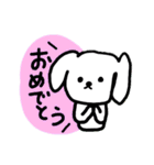 ★落書きわんこスタンプ（個別スタンプ：29）