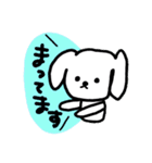 ★落書きわんこスタンプ（個別スタンプ：34）