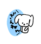 ★落書きわんこスタンプ（個別スタンプ：35）