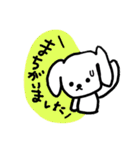★落書きわんこスタンプ（個別スタンプ：36）