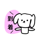 ★落書きわんこスタンプ（個別スタンプ：40）