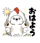 背景が動くシーズー犬「よく使う言葉」NO.1（個別スタンプ：1）