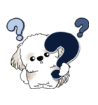 背景が動くシーズー犬「よく使う言葉」NO.1（個別スタンプ：6）