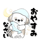 背景が動くシーズー犬「よく使う言葉」NO.1（個別スタンプ：24）