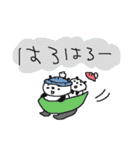 冬とゆるゆるパンダ（個別スタンプ：2）