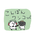 冬とゆるゆるパンダ（個別スタンプ：3）