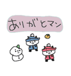 冬とゆるゆるパンダ（個別スタンプ：6）