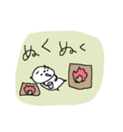 冬とゆるゆるパンダ（個別スタンプ：9）