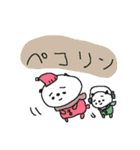 冬とゆるゆるパンダ（個別スタンプ：10）