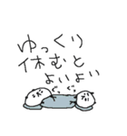 冬とゆるゆるパンダ（個別スタンプ：11）