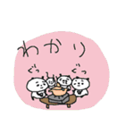 冬とゆるゆるパンダ（個別スタンプ：13）
