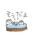 冬とゆるゆるパンダ（個別スタンプ：15）