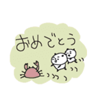 冬とゆるゆるパンダ（個別スタンプ：16）