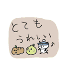 冬とゆるゆるパンダ（個別スタンプ：17）