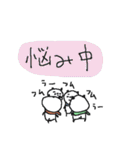 冬とゆるゆるパンダ（個別スタンプ：25）