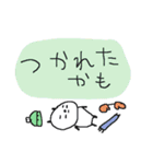冬とゆるゆるパンダ（個別スタンプ：27）