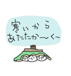 冬とゆるゆるパンダ（個別スタンプ：29）