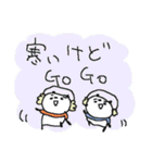 冬とゆるゆるパンダ（個別スタンプ：30）