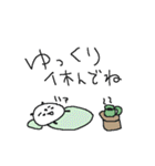 冬とゆるゆるパンダ（個別スタンプ：34）