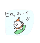 冬とゆるゆるパンダ（個別スタンプ：35）