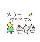冬とゆるゆるパンダ（個別スタンプ：37）