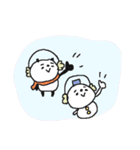 冬とゆるゆるパンダ（個別スタンプ：39）