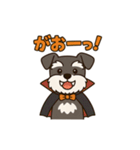 シュナでハッピーハロウィン（個別スタンプ：2）