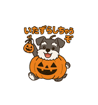 シュナでハッピーハロウィン（個別スタンプ：3）