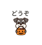 シュナでハッピーハロウィン（個別スタンプ：8）