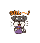 シュナでハッピーハロウィン（個別スタンプ：9）