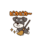 シュナでハッピーハロウィン（個別スタンプ：10）
