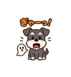 シュナでハッピーハロウィン（個別スタンプ：11）