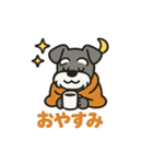 シュナでハッピーハロウィン（個別スタンプ：12）