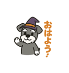 シュナでハッピーハロウィン（個別スタンプ：15）