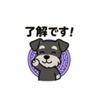 シュナでハッピーハロウィン（個別スタンプ：21）