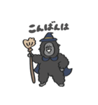 【秋】あきのスタンプ with Gorilla（個別スタンプ：4）