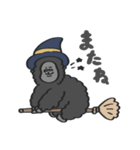 【秋】あきのスタンプ with Gorilla（個別スタンプ：7）