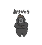 【秋】あきのスタンプ with Gorilla（個別スタンプ：8）