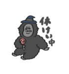 【秋】あきのスタンプ with Gorilla（個別スタンプ：10）