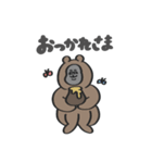 【秋】あきのスタンプ with Gorilla（個別スタンプ：11）