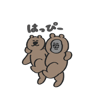 【秋】あきのスタンプ with Gorilla（個別スタンプ：12）