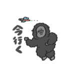 【秋】あきのスタンプ with Gorilla（個別スタンプ：13）