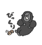 【秋】あきのスタンプ with Gorilla（個別スタンプ：16）