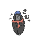 【秋】あきのスタンプ with Gorilla（個別スタンプ：18）