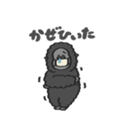 【秋】あきのスタンプ with Gorilla（個別スタンプ：19）