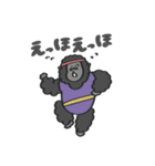 【秋】あきのスタンプ with Gorilla（個別スタンプ：25）