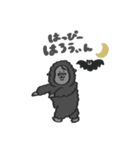 【秋】あきのスタンプ with Gorilla（個別スタンプ：29）