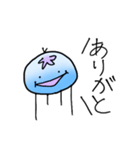 汎用くらげもどき（個別スタンプ：4）