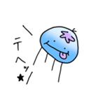 汎用くらげもどき（個別スタンプ：8）