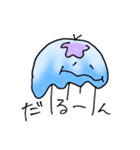 汎用くらげもどき（個別スタンプ：12）